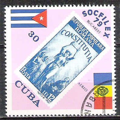 Cuba N° PA 317 OBLITERE ( USED )