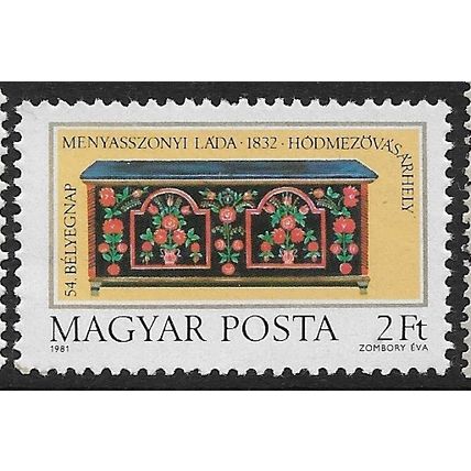 1981 Michel 3506 - MNH (**)