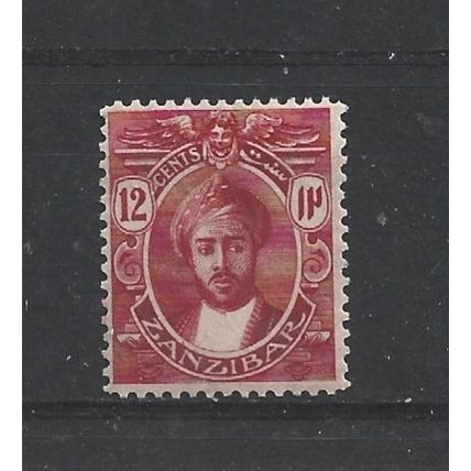 Zanzibar.SG284 12c Carmine-Red.Mounted Mint.Jul24