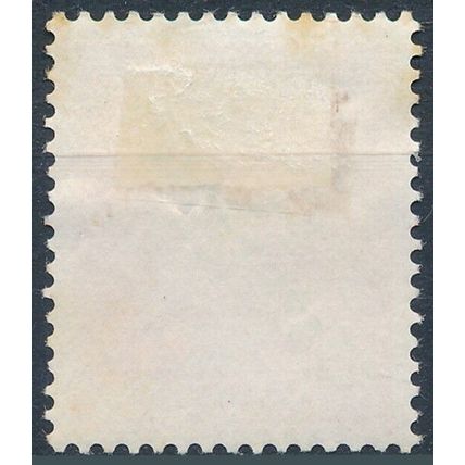German optd: 8pf - Austria 1945 - F H - MiNr 662