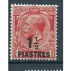 british levant stamps turkish currency hm sg42 hm sg 42 shade (1)