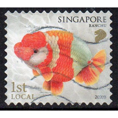 Singapore 2020 Fish Definitives - Ranchu 1st Local s/a Used