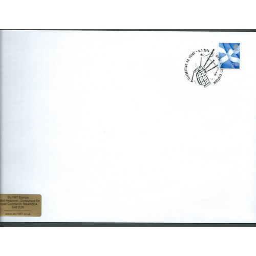 2016 2ND 'SCOTLAND' 'CELEBRATING 80 YEARS, GLEBE ST-GLASGOW ' PMK(EBIDPACK3789)