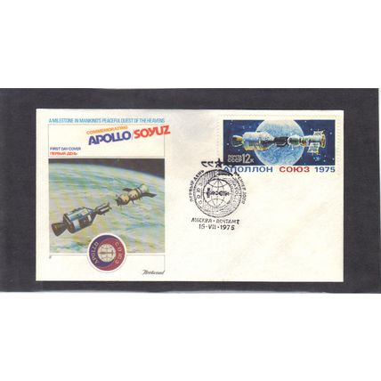 FDC Fleetwood Russian (Cachet-U/A) Spacecraft CV42838