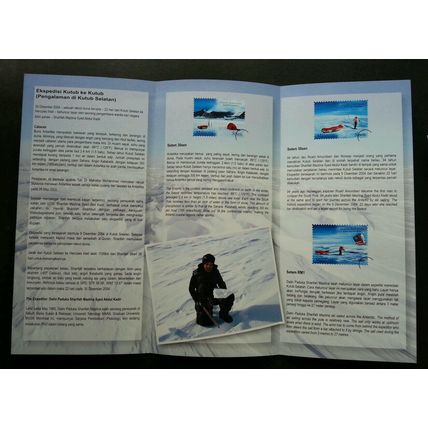 Malaysia South Pole Expedition 2006 Antarctic Flag Explore Snow Camp (FDC)