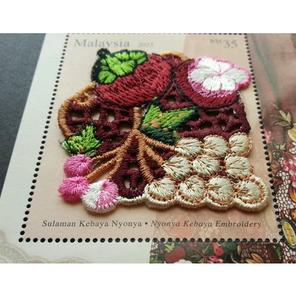 Baba Nyonya Heritage Malaysia 2013 Costume MS MNH *embroidery unusual