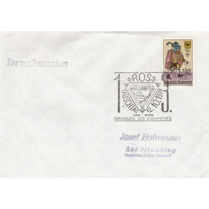 Austria 1975 13th Gross Tauschtag Vienna Cover VGC