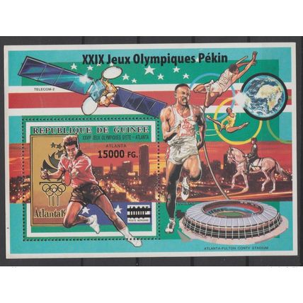 Guinée 2008 Mi. Bl. 1640 Surchargé Atlanta 1996 Beijing Jeux Olympiques 2008