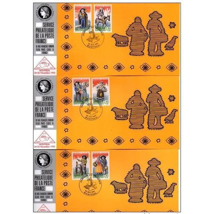 137ABC Carte officielle Exposition Internationale Montreal 1995 FDC Santons Âne