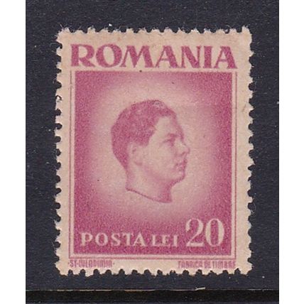 ROMANIA 1945 KING MICHAEL 20L VALUE MINT SG1674