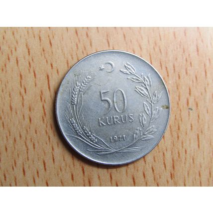 Turkey 1971 50 Kurus Coin