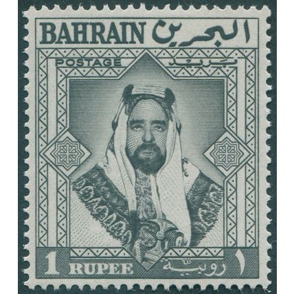 Bahrain 1964 1r black SG135 unused