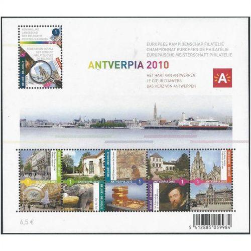 Mi Block 143: International Philatelic Exhibition 'ANTVERPIA 2010.'
