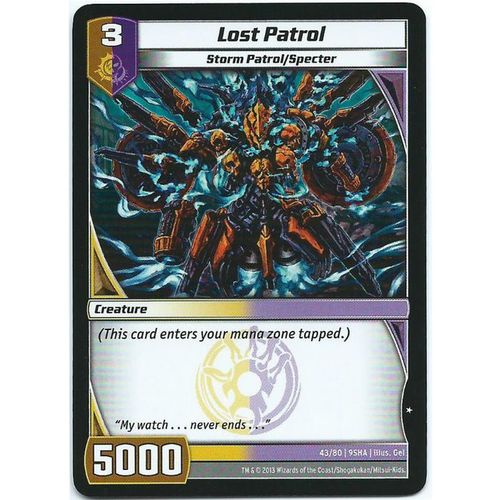 Kaijudo - Shattered Alliances - #43/80 - Lost Patrol