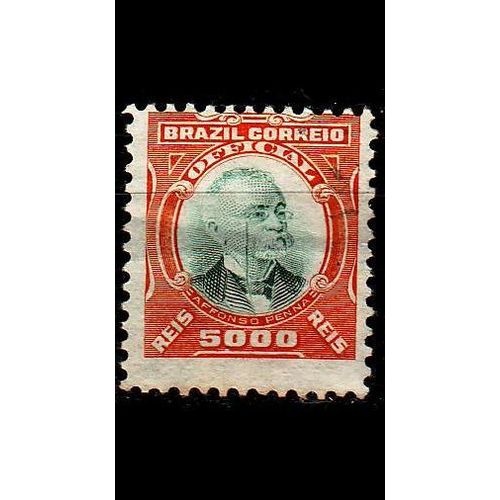BRASILIEN BRAZIL [Dienst] MiNr 0012 ( O/used )