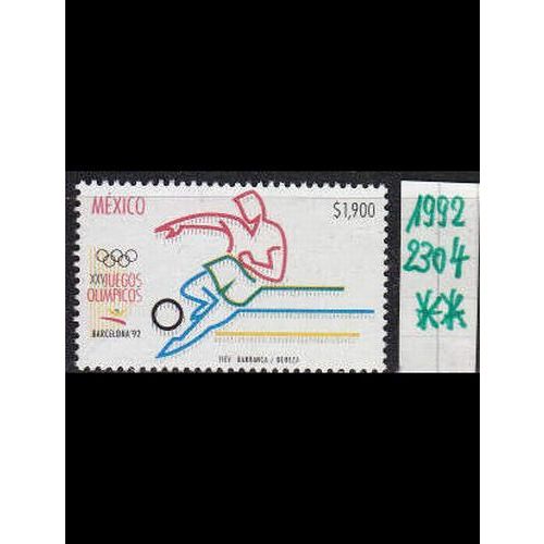 MEXICO [1992] MiNr 2304 ( **/mnh ) Olympiade Spitzenwert