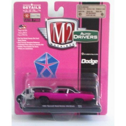 M 2 Auto Drivers 1969 PLYMOUTH ROAD RUNNER 440 6PACK