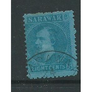malaysia stamps sarawak sg6 used sg 6 used