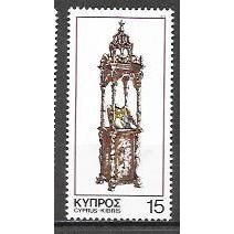 Cyprus ( Chypre ) N° 491 YVERT NEUF * ( MLH )