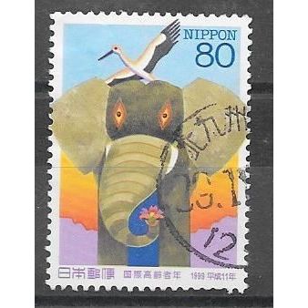 Japan ( Japon ) N° 2660 YVERTOBLITERE ( USED )