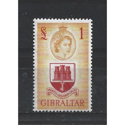 Gibraltar.SG158 £1 Arms of Gibraltar.Mounted Mint.Mar24