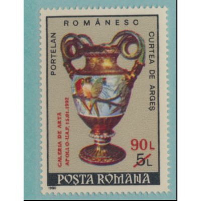 Romania Stamp Scott #3734, Mint Never Hinged