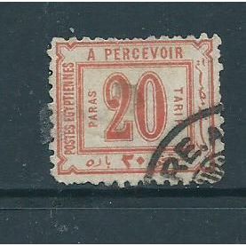 egypt stamps postage due sgd63 sg d63 used but thinned hence price