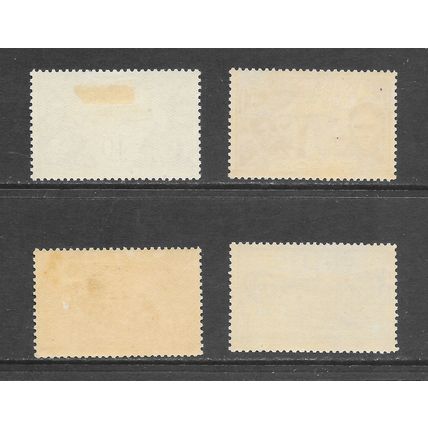 GABON 1931 PARIS INTERNATIONAL COLONIAL EXPOSITION MH SET SG123 SG124 125 126 SG