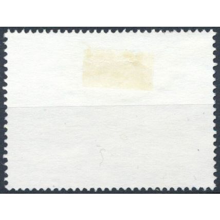 EXPO 98, World's Fair - Panama 1998 - F H - SG 1622
