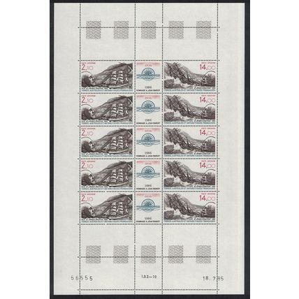 FSAT TAAF Jean Charcot 2v Full Sheet 1986 MNH SG#214-215 MI#216-217