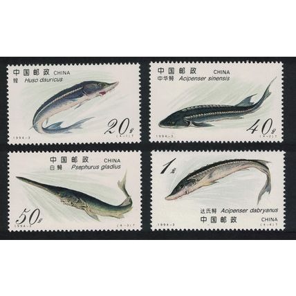 China Sturgeons Fish 4v 1994 MNH SG#3892-3895 MI#2521-2524 Sc#2487-2490