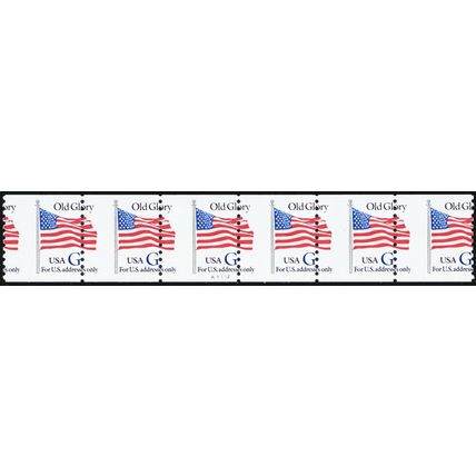 2890, Mint NH 32¢ - Misperforated ERROR PL# Strip of Six Stamps * Stuart Katz