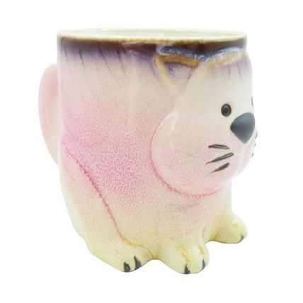 Cat Mug Pink Cream & Grey Ceramic 9.5 CM Microwave & Dishwasher Safe Feline Gift