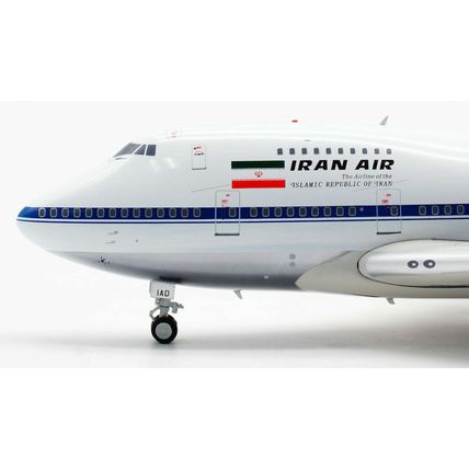 INFLIGHT 200 IF747SPIR0720 1/200 IRAN AIR B747SP REG: EP-IAD WITH STAND - SALE