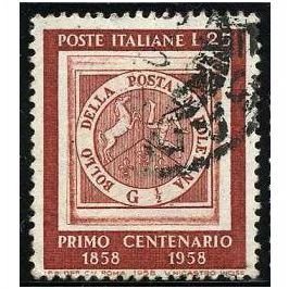 1958 Michel 1018 - #2 fine used (o)