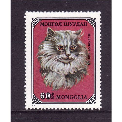 MONGOLIA 1978 SG1185 60m BLUE CREAM PERSIAN CAT U/M MINT
