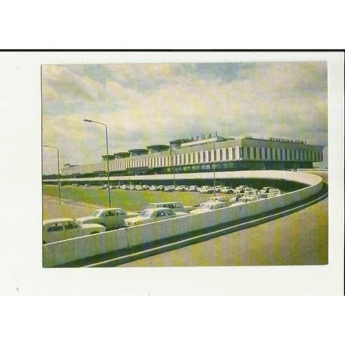 USSR LENINGRAD Pulkovo Airport Airport Postcard by Aurora Art (M32096)
