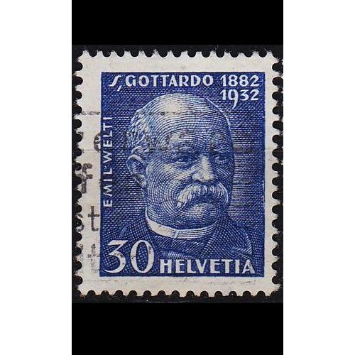 SCHWEIZ SWITZERLAND [1932] MiNr 0261 ( O/used ) [01]