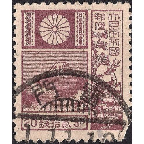 JAPAN, Mount Fuji, violet 1929, 20 Sen, #2