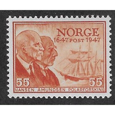 NWY 1947 M/M 55o 'NANSEN AMUNDSEN' (EBID69-597)