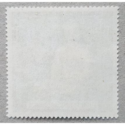 FRANCE: 1979 Borobudur Temple Preservation : SG2305 MNH