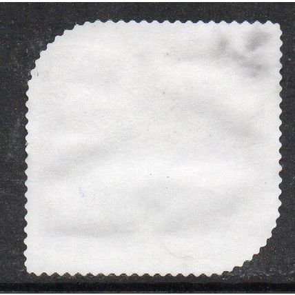 2024 DREAMWORKS, 'KUNG FU PANDA 4', USED SELF-ADHESIVE MYSTAMP. 11/12
