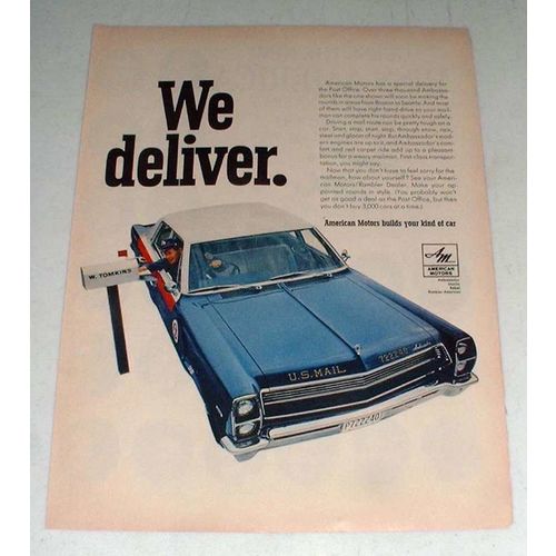 1967 American Motors Ambassador Car - U.S. Post Office