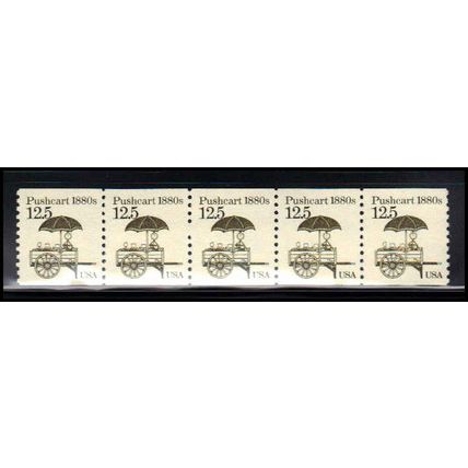 2133 12.5c Pushcart Fine MNH Dry Gum PNC 1/5 X2213