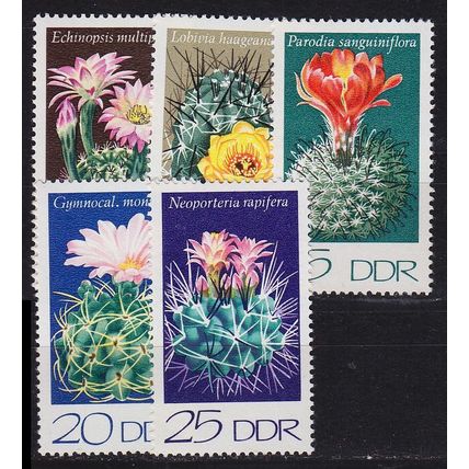GERMANY DDR [1974] MiNr 1922 ex ( **/mnh ) [01] Pflanzen