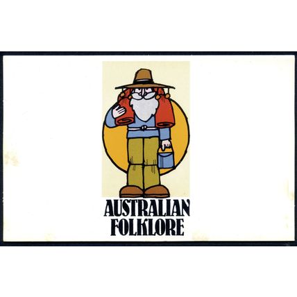 AUSTRALIA 1980 Folklore Se-tenant strip of 5 stamps (SG742a) STAMP PACK MNH