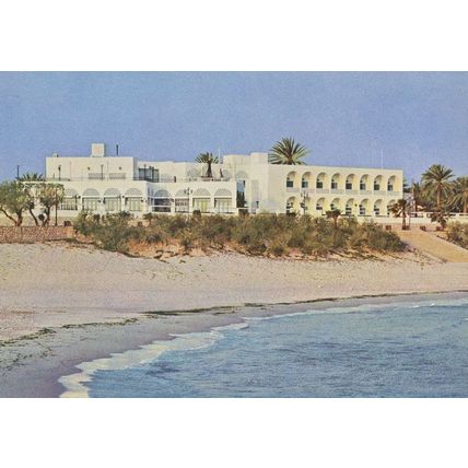 Hotel Ribat Monastir Tunisia Postcard