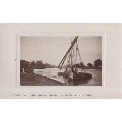 Shebin River Yacht Boat Egypt Old Real Photo Postcard