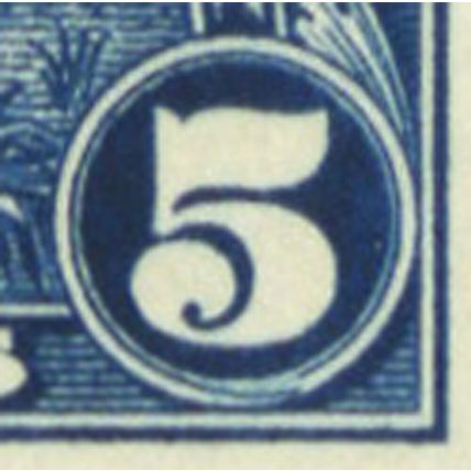 616, Mint VF NH BROKEN CIRCLE on Top 3 Stamps RARE - Stuart Katz