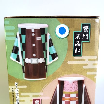 Demon Slayer KIMONO Shape Teacup (Kamado Tanjirou) - 2022 SEGA New In Box